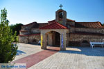 Agios Andreas | Messenia Peloponnese | Greece  1 - Photo GreeceGuide.co.uk