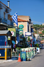 Koroni | Messenia Peloponnese | Greece  6 - Photo GreeceGuide.co.uk