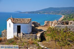 Koroni | Messenia Peloponnese | Greece  32 - Photo GreeceGuide.co.uk