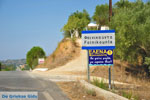 Finikounda | Messenia Peloponnese | Greece  1 - Photo GreeceGuide.co.uk