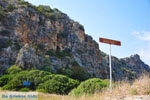 Near Gialova and Voidokilia | Messenia Peloponnese | Photo 2 - Photo GreeceGuide.co.uk