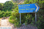 Near Gialova and Voidokilia | Messenia Peloponnese | Photo 10 - Photo GreeceGuide.co.uk