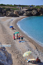 beach Stomio near Filiatra and Kyparissia | Messenia Peloponnese 2 - Photo GreeceGuide.co.uk