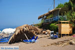 Kalo Nero | Messenia Peloponnese | Photo 7 - Photo GreeceGuide.co.uk