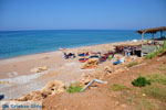 Kalo Nero | Messenia Peloponnese | Photo 12 - Photo GreeceGuide.co.uk