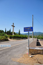 Meligalas | Messenia Peloponnese | Photo 4 - Photo GreeceGuide.co.uk