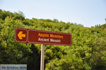 Ancient Messini Ithomi | Messenia Peloponnese | Photo 1 - Photo GreeceGuide.co.uk