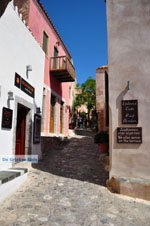 Monemvasia (Monemvassia) | Lakonia Peloponnese | Greece  12 - Photo GreeceGuide.co.uk