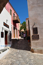 Monemvasia (Monemvassia) | Lakonia Peloponnese | Greece  13 - Photo GreeceGuide.co.uk