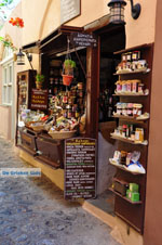 Monemvasia (Monemvassia) | Lakonia Peloponnese | Greece  17 - Photo GreeceGuide.co.uk