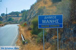 Welcome in Mani near Gythio | Lakonia Peloponessos - Photo GreeceGuide.co.uk