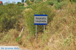 Langada - Lagkada | Mani Messenia Peloponnese | Photo 1 - Photo GreeceGuide.co.uk