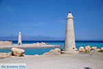 Xylokastro | Corinthia Peloponnese | Greece  36 - Photo GreeceGuide.co.uk