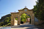 Mountain villages Ziria | Corinthia Peloponnese | Greece  3 - Photo GreeceGuide.co.uk