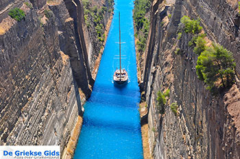 Kanaal Corinth - Peloponnese  Greece  Photo 5 - Photo GreeceGuide.co.uk