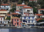 Agia Kyriaki Pelion - Greece - Photo 10 - Photo GreeceGuide.co.uk