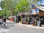 Kala Nera Pelion - Greece  - Photo 9 - Photo GreeceGuide.co.uk