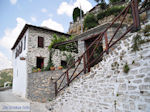 Makrinitsa Pelion - Greece - Photo 13 - Photo GreeceGuide.co.uk