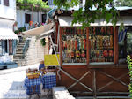 Makrinitsa Pelion - Greece - Photo 31 - Photo GreeceGuide.co.uk