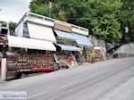 Portaria Pelion - Greece - Photo 3 - Photo GreeceGuide.co.uk