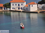 Tzasteni Pelion - Greece -Photo 16 - Photo GreeceGuide.co.uk