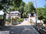 Vizitsa Pelion - Greece - Photo 8 - Photo GreeceGuide.co.uk