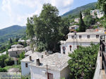 Vizitsa Pelion - Greece - Photo 19 - Photo GreeceGuide.co.uk