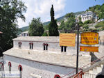 Vizitsa Pelion - Greece - Photo 21 - Photo GreeceGuide.co.uk