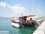 Volos Magnesia - Greece - Photo 6 - Photo GreeceGuide.co.uk