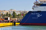 The harbour of Piraeus | Attica Greece | Greece  6 - Photo GreeceGuide.co.uk