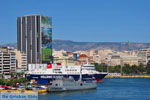 The harbour of Piraeus | Attica Greece | Greece  11 - Photo GreeceGuide.co.uk