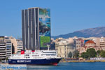 The harbour of Piraeus | Attica Greece | Greece  13 - Photo GreeceGuide.co.uk