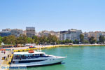 The harbour of Piraeus | Attica Greece | Greece  29 - Photo GreeceGuide.co.uk