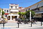 Poros | Saronic Gulf Islands | Greece  Photo 4 - Photo GreeceGuide.co.uk