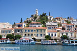 Poros | Saronic Gulf Islands | Greece  Photo 57 - Photo GreeceGuide.co.uk
