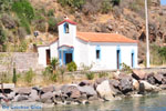 Poros | Saronic Gulf Islands | Greece  Photo 123 - Photo GreeceGuide.co.uk