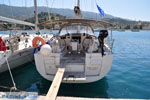 Poros | Saronic Gulf Islands | Greece  Photo 134 - Photo GreeceGuide.co.uk