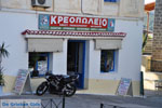 Poros | Saronic Gulf Islands | Greece  Photo 152 - Photo GreeceGuide.co.uk