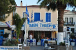 Poros | Saronic Gulf Islands | Greece  Photo 187 - Photo GreeceGuide.co.uk