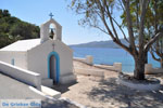Poros | Saronic Gulf Islands | Greece  Photo 243 - Photo GreeceGuide.co.uk