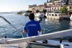 Poros | Saronic Gulf Islands | Greece  Photo 353 - Photo GreeceGuide.co.uk