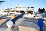 Poros | Saronic Gulf Islands | Greece  Photo 365 - Photo GreeceGuide.co.uk