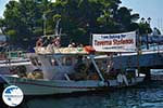 Parga - Prefececture Preveza Epirus -  Photo 12 - Photo GreeceGuide.co.uk