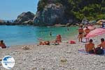 Parga - Prefececture Preveza Epirus -  Photo 110 - Photo GreeceGuide.co.uk