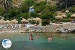 Kalithea Rhodes - Island of Rhodes Dodecanese - Photo 513 - Photo GreeceGuide.co.uk