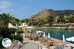 Kalithea Rhodes - Island of Rhodes Dodecanese - Photo 533 - Photo GreeceGuide.co.uk