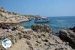 Kalithea Rhodes - Island of Rhodes Dodecanese - Photo 559 - Photo GreeceGuide.co.uk