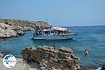 Kalithea Rhodes - Island of Rhodes Dodecanese - Photo 560 - Photo GreeceGuide.co.uk