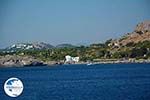 Kalithea Rhodes - Island of Rhodes Dodecanese - Photo 578 - Photo GreeceGuide.co.uk
