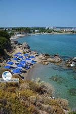 Kalithea Rhodes - Island of Rhodes Dodecanese - Photo 602 - Photo GreeceGuide.co.uk